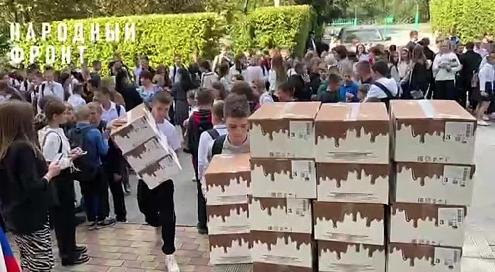 ������ ����� ��� ���������� - ������