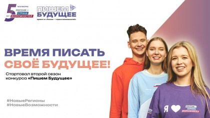 ������ ������ ������� �� ������������� ��������� � ����� �������