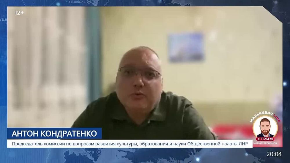 Итак, подведём итоги вчерашнего эфира Малькевич LIVE: