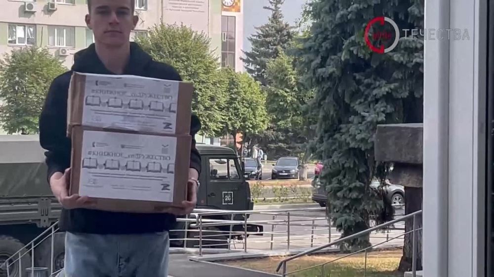 ����������������� ���� "������������ ������ "���� �����" ��� ��������� ���������� 2 �� �������� ����� � ����� ������ � ��������� ���������� ����� ��������