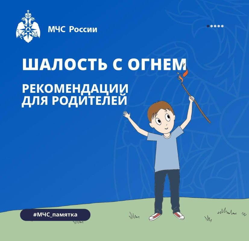 �� �������� � ��������������� �� ������������ � ����� �����