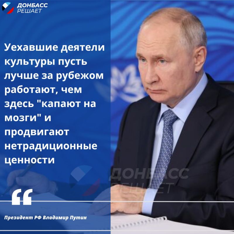 ����� �� ��� ����� �� ���������� �� ��������?