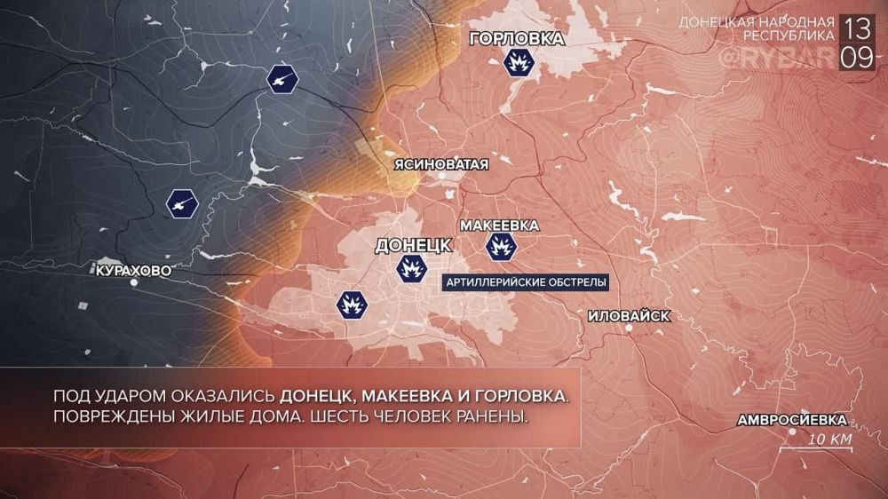 ������� ����������� ������� ��������: ������� 13 �������� 2023 ����