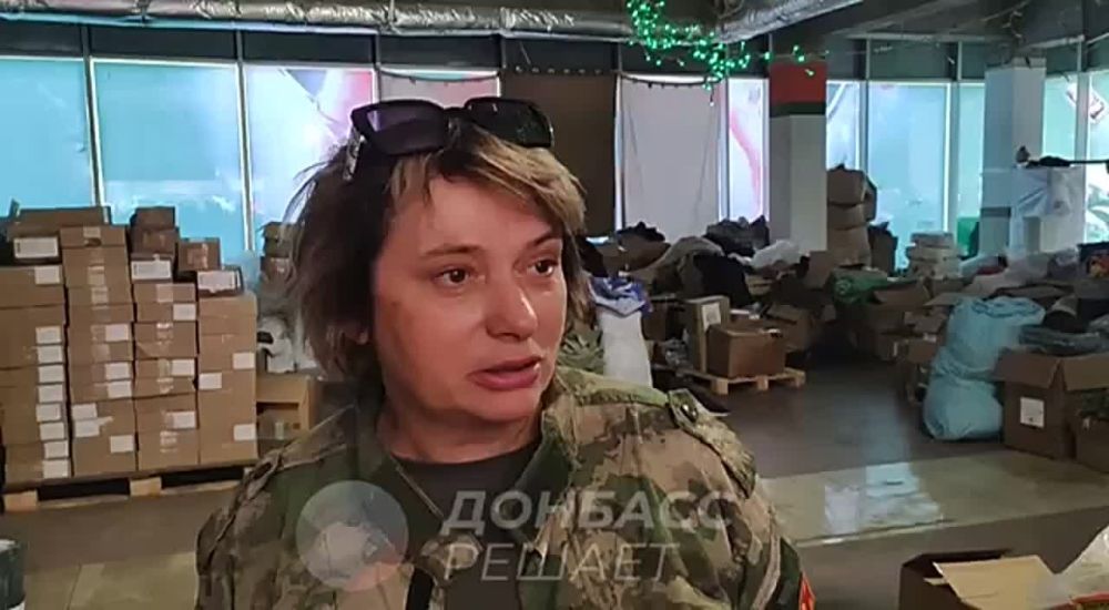 ��������� �� ��������, ����� ��� ��� � ��� ������ � ���