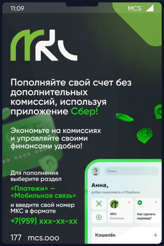 ������ ����� ��������� ���� ���������� �������� ��� �������������� ��������, ��������� ���������� ����, �������� � ���