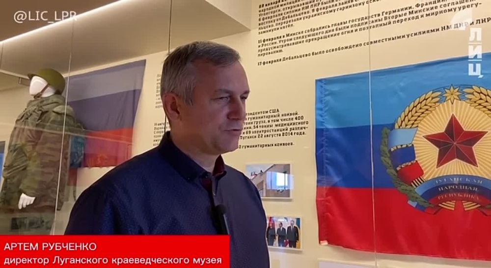 ����� ��� �������� � ��� ���������� �������������� ����� ����� "������� � ����� �������� ��������", ��������� ��������� �����������