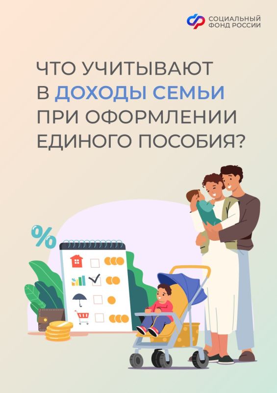 ����� ������ ����������� ��� ���������� ������� �������