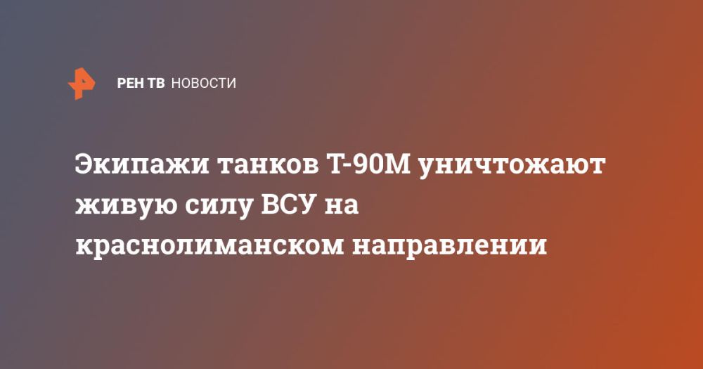 ������� ������ �-90� ���������� ����� ���� ��� �� ��������������� �����������