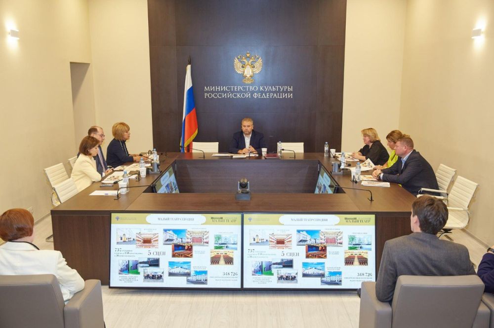 ����������� ������ ������ ��������� ����� ������������������ ��������� � ������ ������ ��������, �������� � ���� ����������� ���������� ������ �� ����� ����������� ����� 2023-2024 � ������������ �������� ���������� ���������