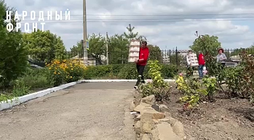 ��� ��������� ������� ��� ���?