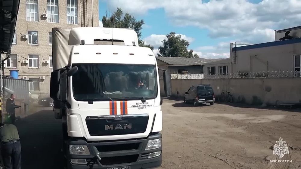 ��� ������ ��������� 81 ����� ��������� � ��������� �������� ����������