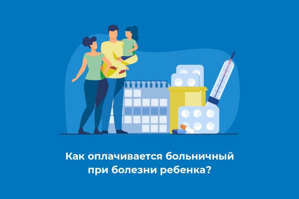 ������� ���������, ��� ������������ ���������� ��� ������� �������