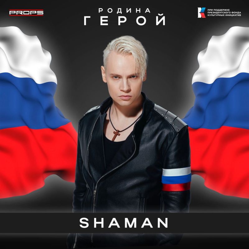 ������, ������� � 19:50 �� ������� � ��������� ������������� ��������� �������� ��������� ������� � ����ɻ