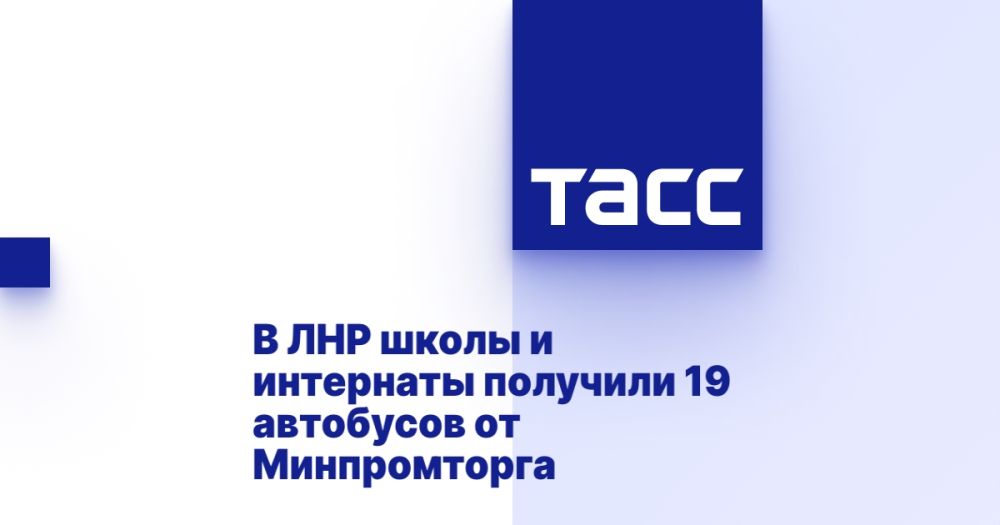 � ��� ����� � ��������� �������� 19 ��������� �� ������������