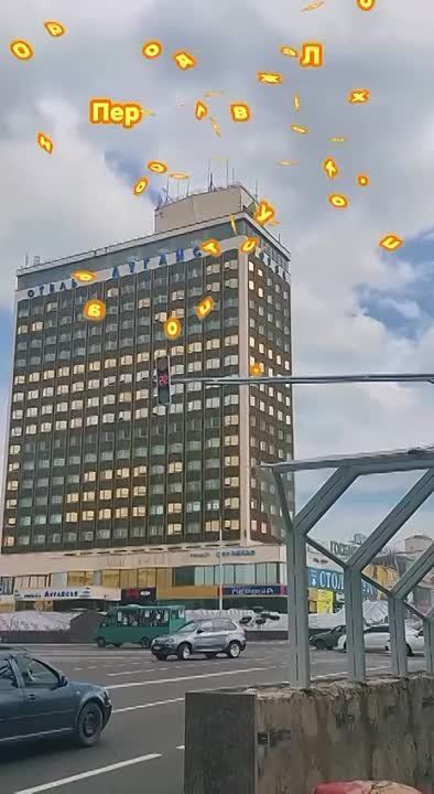 ����������� ������� � ��������