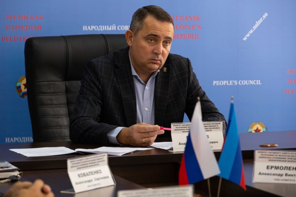 15 сентября в Комитете НС ЛНР по вопросам имущественных и земельных отношений, природных ресурсов и экологической...