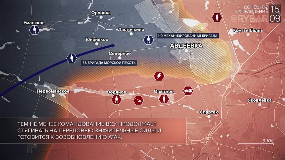 ������� ����������� ������� ��������: ������� 15 �������� 2023 ����