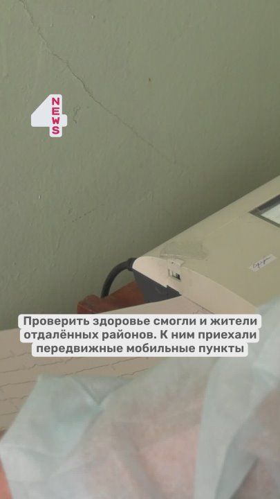 �����, ��� ��� �������� ����������, � ���������� ���������