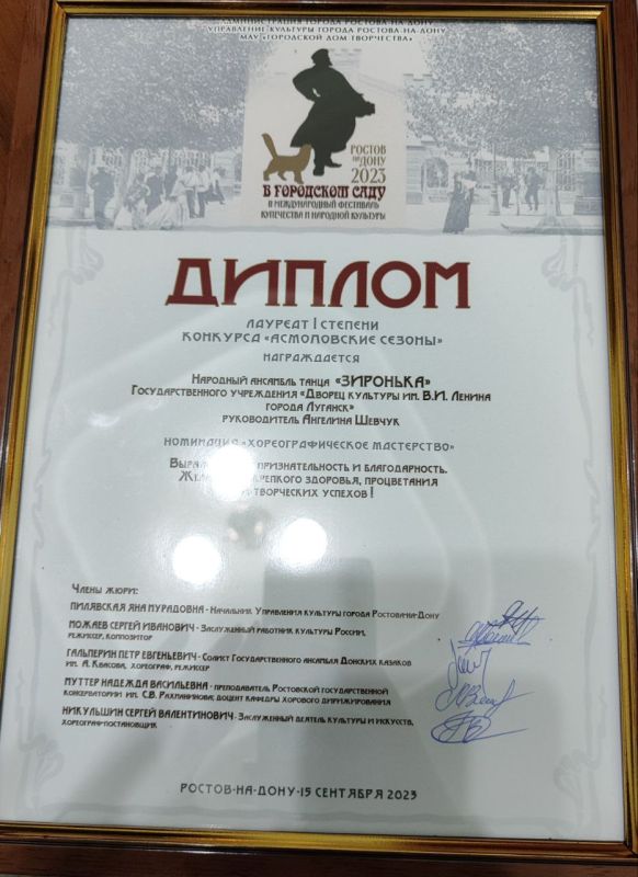 ���� ��������� ��������� ������ � �������� ������������ ������� � �������-��-����