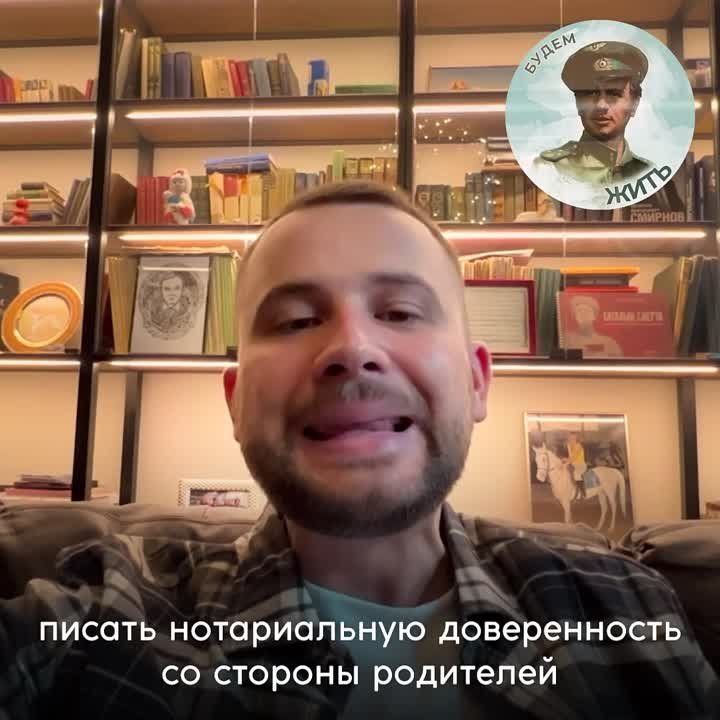 ������ �� ������ � �������� ����������?