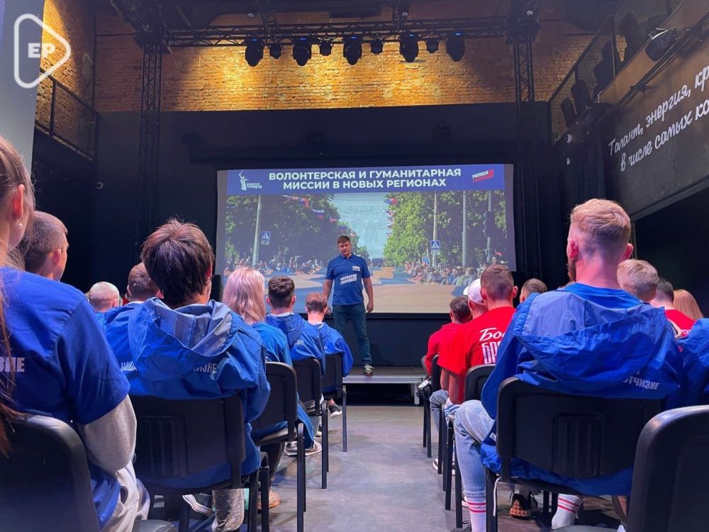 МГЕР и Волонтерская Рота помогут жителям новых регионов подготовить дома к зиме