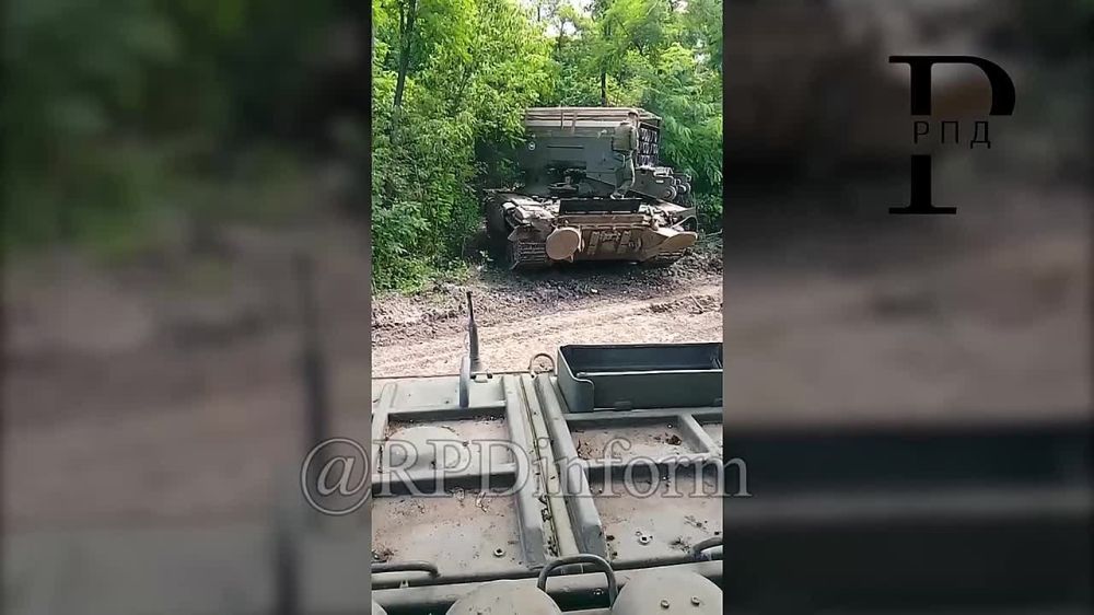 "���������" �������� �� ��������������� �����������, �������� � ���� ���������� ����