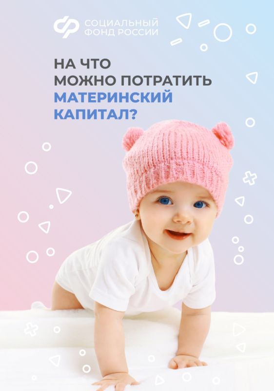 �� ��� ��������� �������� ������������ ��������?