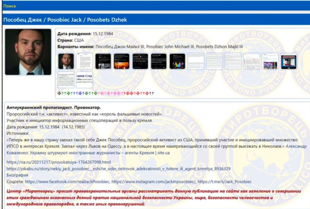 ������� � ���� ������� ���������� � ����� �������������� ������� ���������� ����������: ��������� ������ � ����������� ����...