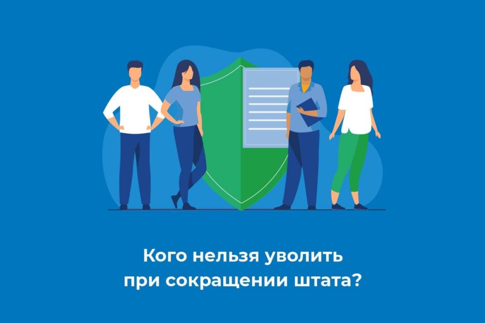 ���� ������ ������� ��� ���������� �����?