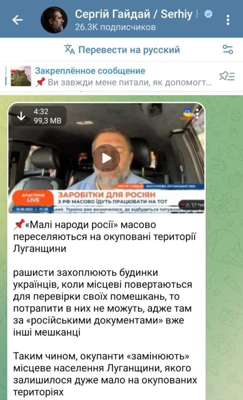 ������������, ��������..