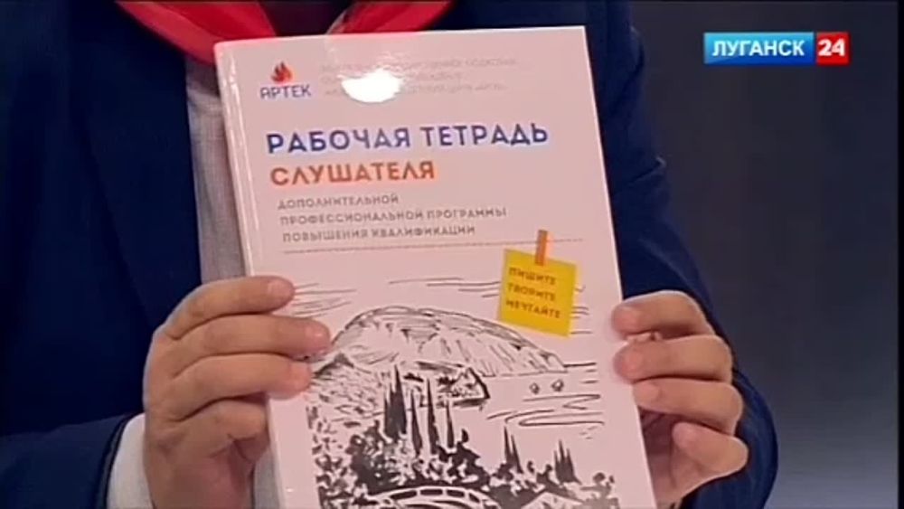 �������� ���������� ������-��������������� ��������� ���������� ������ ����� � ����������� ��������� ��...