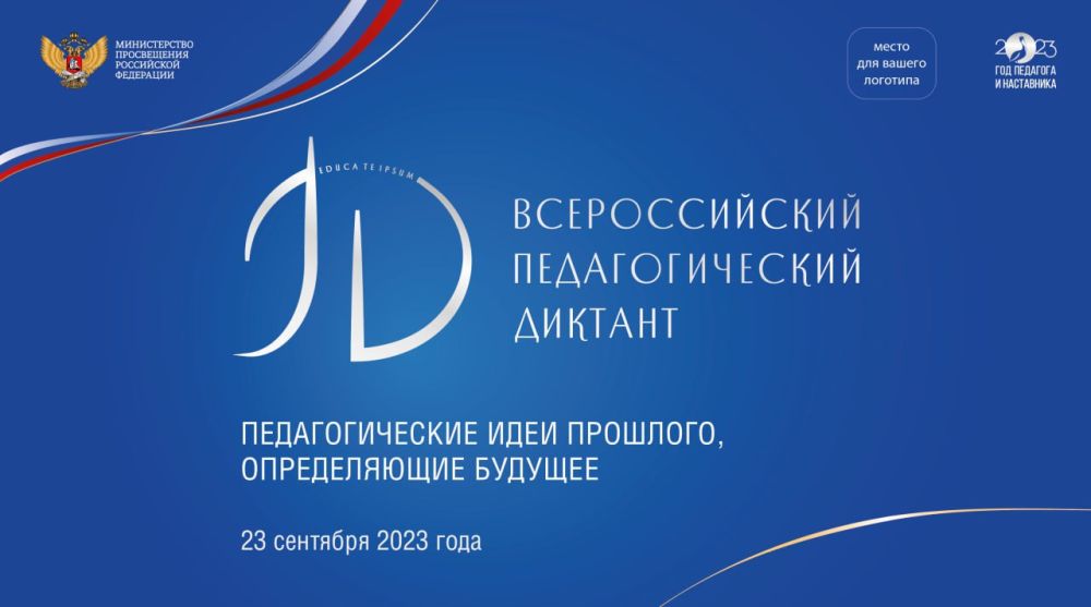 ������������� ����� ��������������� �������