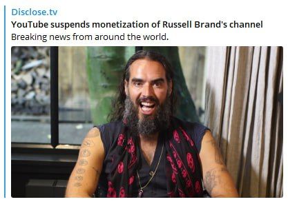 ���-�� ��� ����� � ����������?