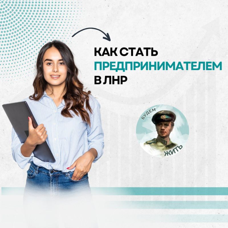 ��� � ��� ����� �������������� ����������������