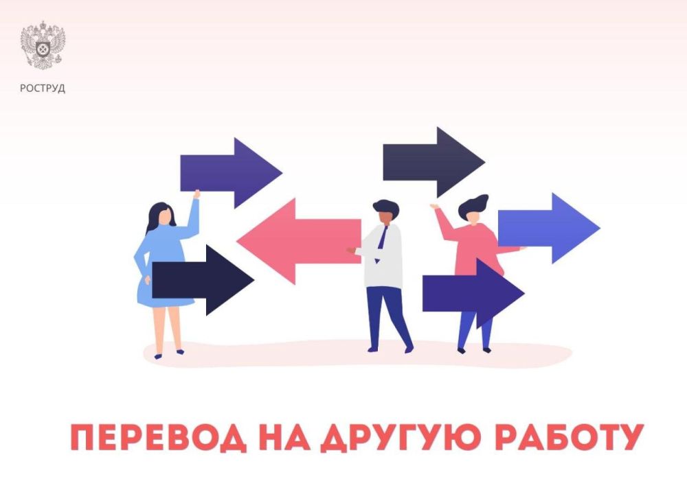 � �������� ���������� � ��������� �������� �� ������ ������