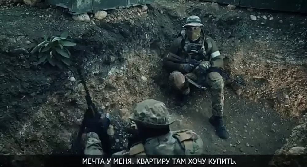 "����� � ����, �������� ��� ������"