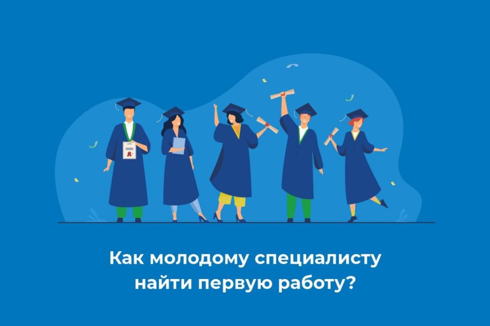 ��� �������� ����������� ����� ������ ������?