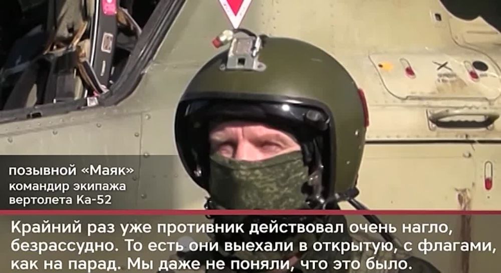 �� ����� ��������� ������� "����������" 300 ��. ������������ ������� ����������