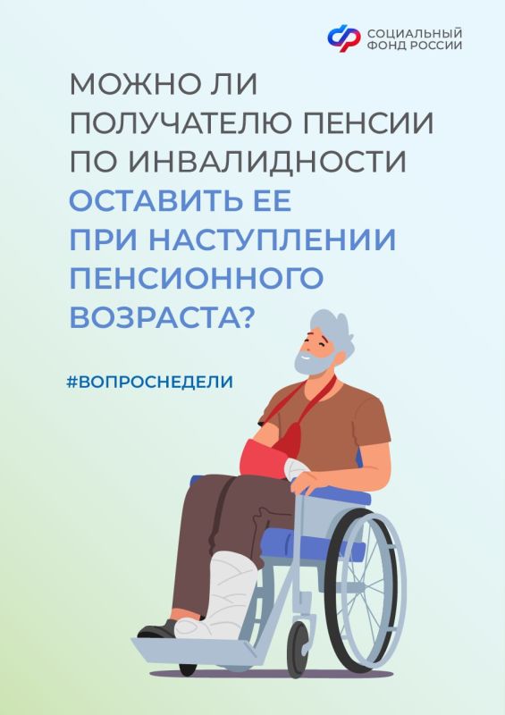 ����� �� �������� ������ �� ������������ ��� ���������� ����������� ��������?