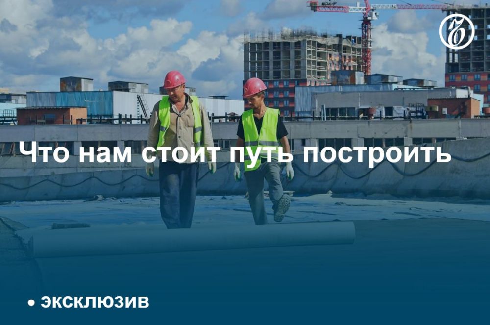 �������� ������� ��� ��������� ����� 11 ���� ������