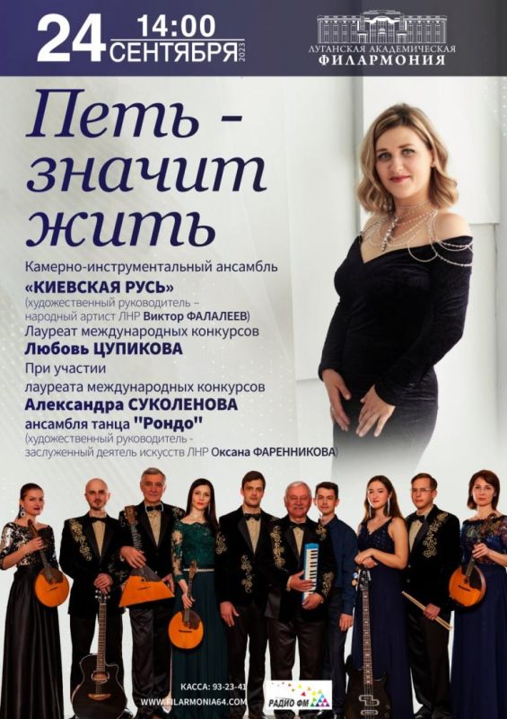 ���������� ���������� 24 �������� �� ������� ����� � ������ �����