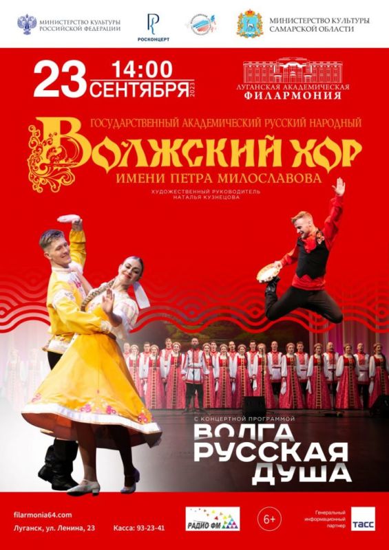 �������� ��� 23 �������� �������� � ���������� ��������