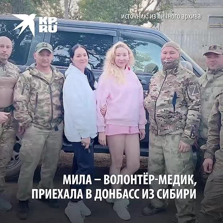 ����� ��� �������� ��������� �����: ��������-����� ���� �������� � ������ �������, ����� � ������ �������