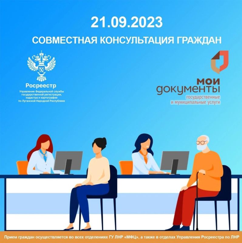 ��������. �������, 21 ��������, � 09:00 �� 12:00 �� ���� ���������� ��� ���������� ����� �������� ���������� ������������ ������������ ���������� ���������� �� ��������� �������� ����������