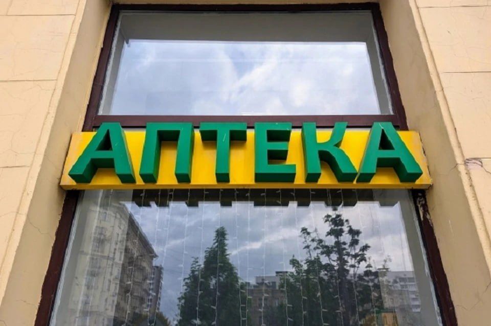 ����� 800 ����� ���������������� �� ���������� ���. �� ���������� ��� �� ������ ������ ���������������� ����� 800 �����