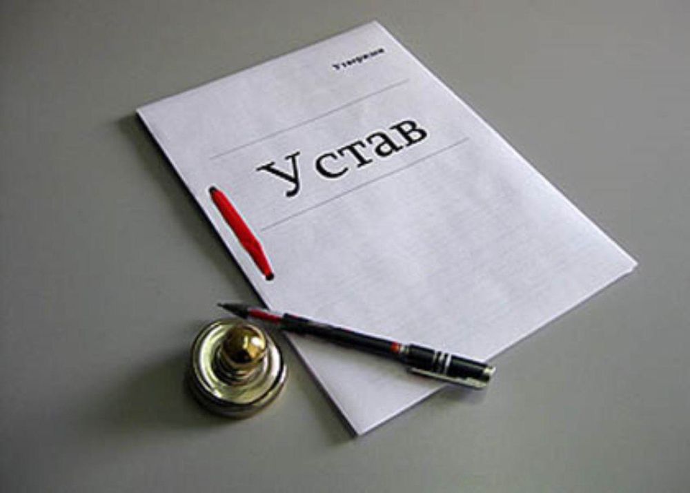 ������ ����� ������������ � �������� ������ �������� � ������� ������� � ��� ����������