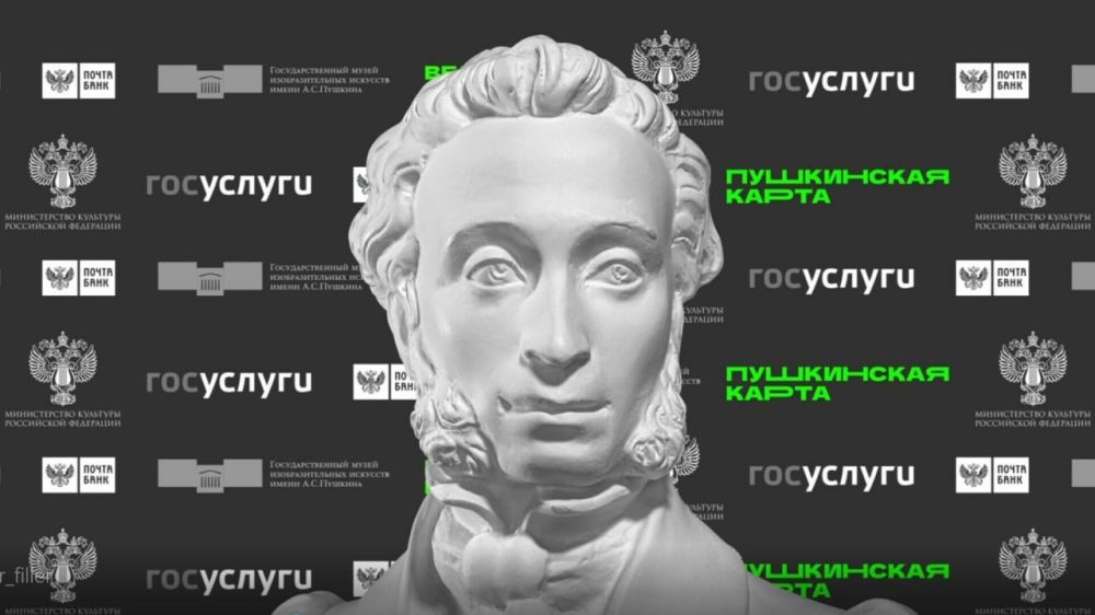 "���������� �����" ����� �������� ��� ����� � �������� ���������� � 2024 ����, ��������� � ���� ������ ����� ������� �������� ��� ������� �������