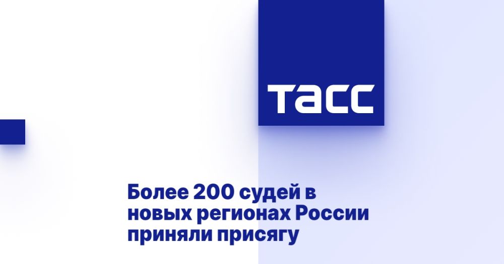 ����� 200 ����� � ����� �������� ������ ������� �������