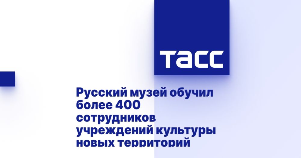 ������� ����� ������ ����� 400 ����������� ���������� �������� ����� ����������