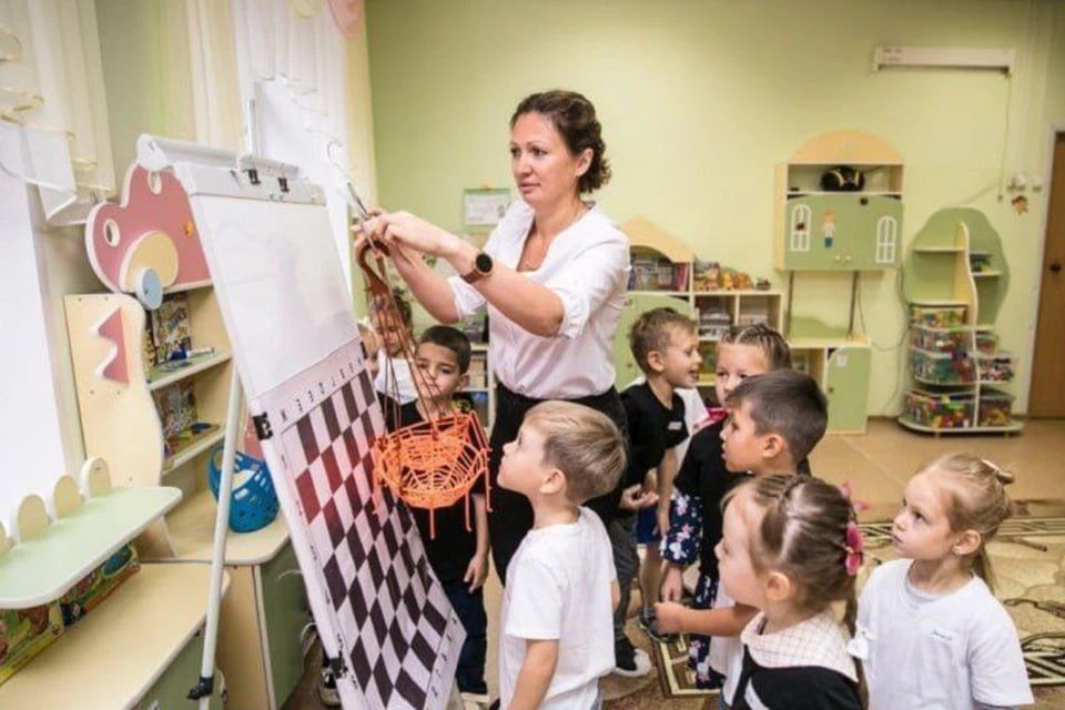 ���������� ����� � ����� �������� ������������ ���� ������ � 2023�